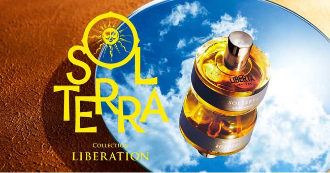「大輪のひまわり」をイメージした夏の新作フレグランス。パーソナライズ香水のリベルタ・パフュームからプレタポルテ第二弾の香り「SOLTERRA（ソルテッラ）」が発売。