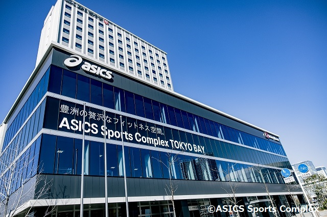 ASICS Sports Complex TOKYO BAY