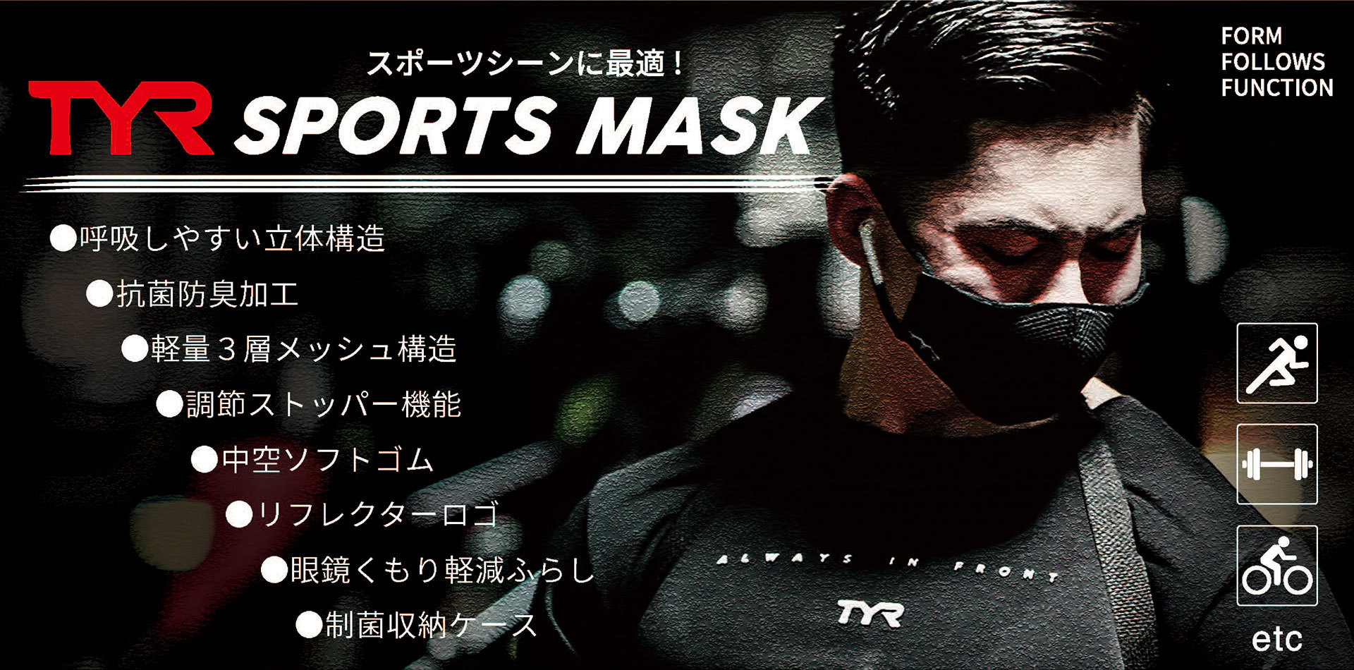 殺菌効果のある紫外線を使ってマスクを5分で除菌！
川崎市の敬老祝事業の敬老祝品に「紫外君」採用