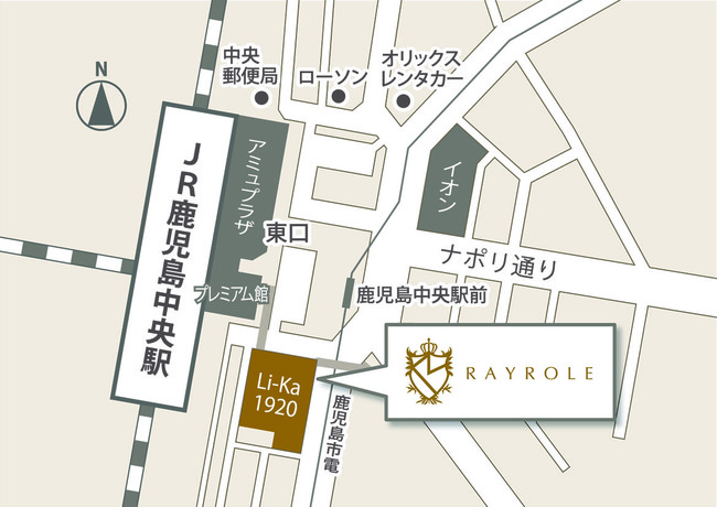 レイロール鹿児島店アクセスマップ