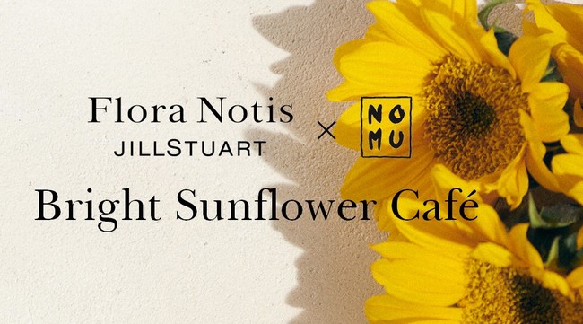 Flora Notis JILL STUARTとNicolai Bergmann NOMUが期間限定コラボカフェをオープン！