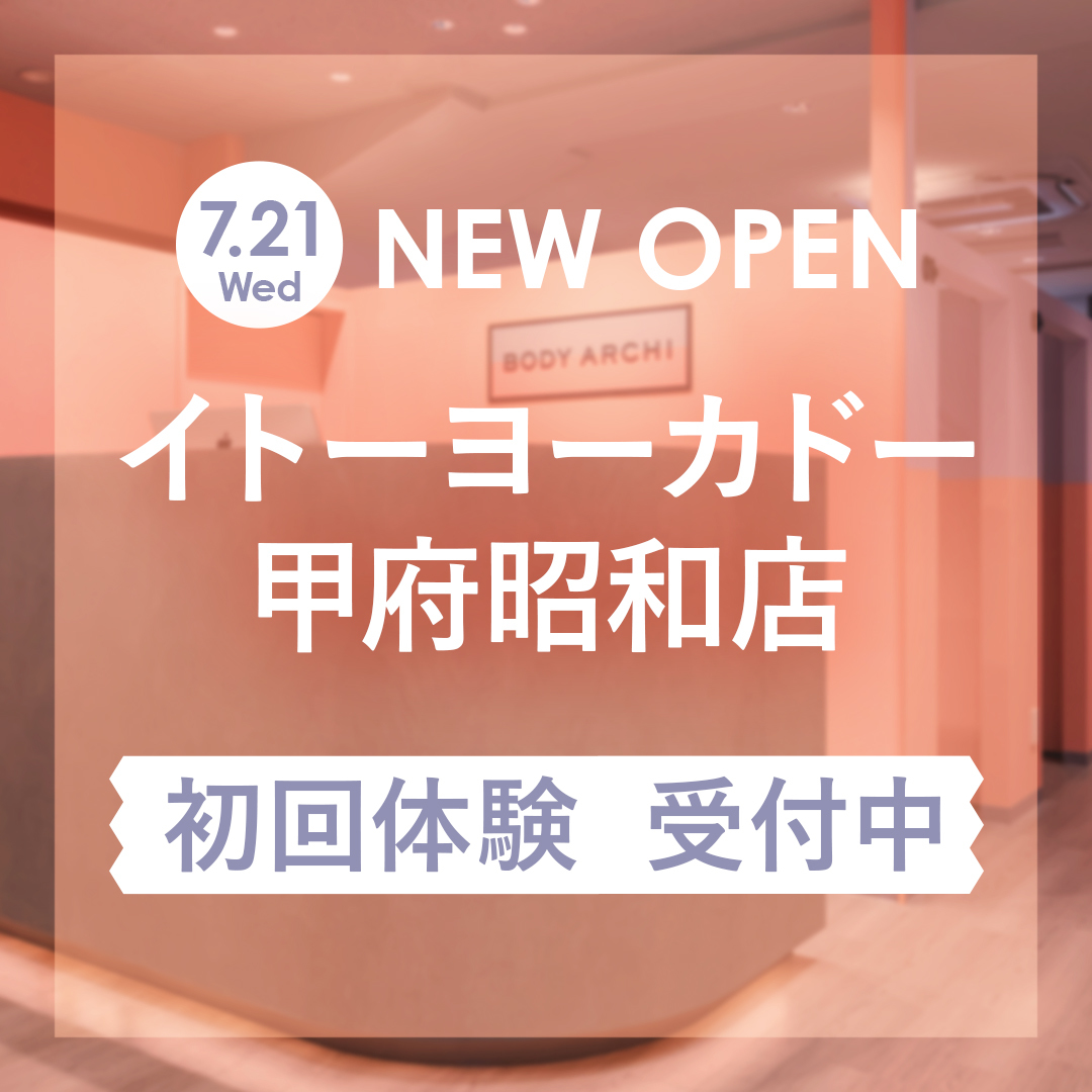 CM公開記念『FUJIMI』POPUPストアを6月21日より新宿ルミネ2に期間限定オープン！