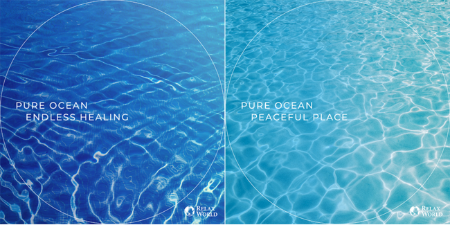 夏を涼しくする清涼感溢れる風鈴と波音が心地よく揺らぎゆったりとした時間を過ごす、癒しのヒーリング作品「Pure Ocean」シリーズの配信がスタート！