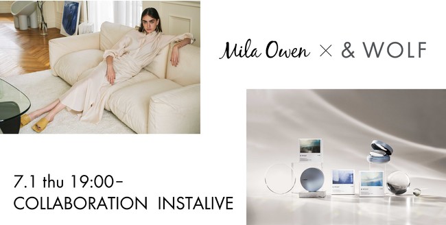 【Mila Owen】ファッション×メイクでトータルコーディネートを配信！モデル 神山まりあさんと夏におすすめのON/OFFコーデを紹介
