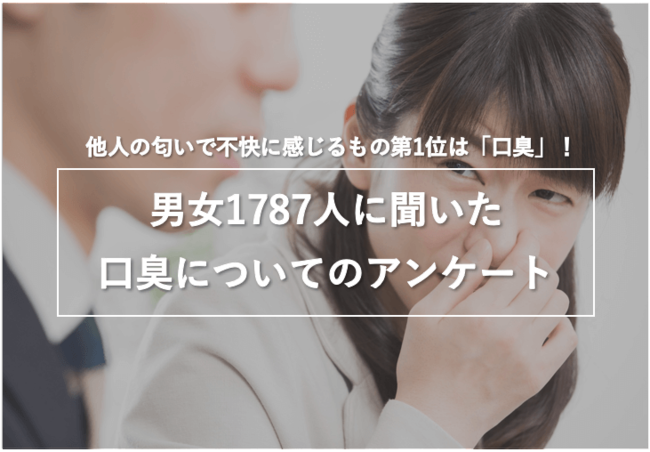 第2子妊娠発表の横澤夏子さんがゲスト！7/29（木）働く女性向けオンラインイベントをOZmallが開催
