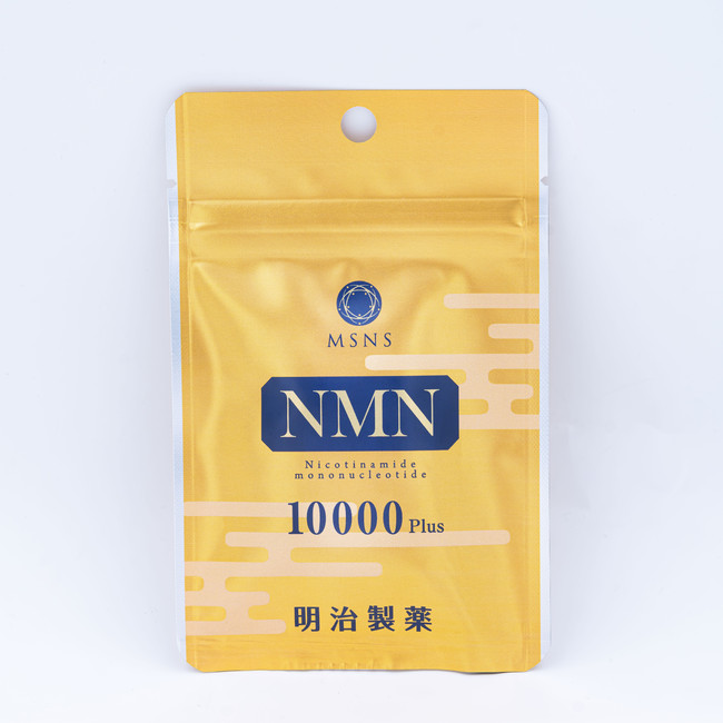 エイジングケアの最先端「NMNサプリ」を始めたい方にぴったり！「明治製薬NMN10000Plus mini」6月25日新発売！