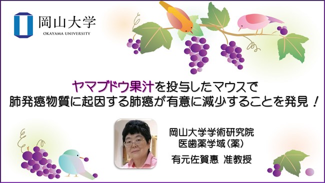 ネイルサロン「PIPILA BY HOME」が福岡・薬院にオープン。人気ネイル＆アイラッシュサロン「HOME FUKUOKA」姉妹店