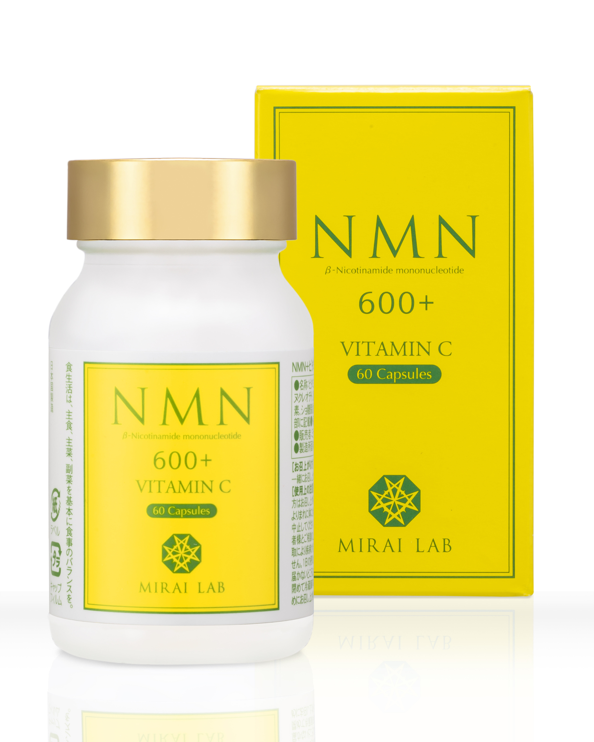 新商品「NMN＋ビタミンCプラス」を7月7日(水)から販売開始
　発売後2週間は特別価格20％offで提供