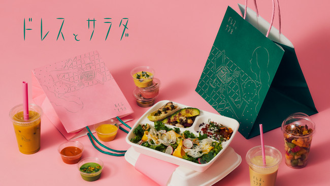 都市生活者のためのセルフメンテナンス・サラダをデリバリーで。新感覚ドレッシングが楽しめるサラダショップ『ドレスとサラダ』が７月７日（水）よりUber Eats 渋谷エリアで販売開始