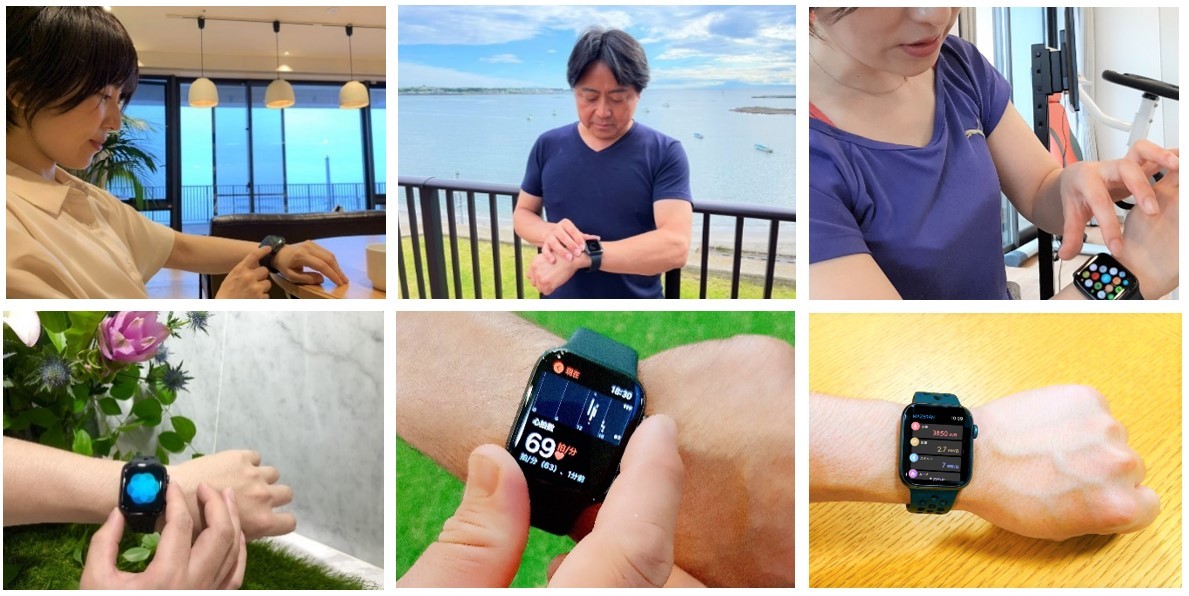 国内初・健康型有料老人ホームの入居者全員にApple Watchを提供し
「健康増進・未病改善」を目指す実証事業を8月1日より開始