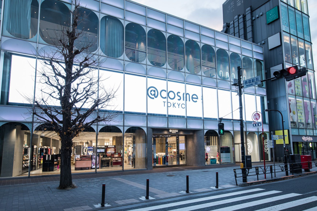 【AGILE COSMETICS PROJECT】@cosme TOKYOに期間限定で初出店 - 店舗限定で、新発売の化粧水と人気製品の限定セットも登場 -