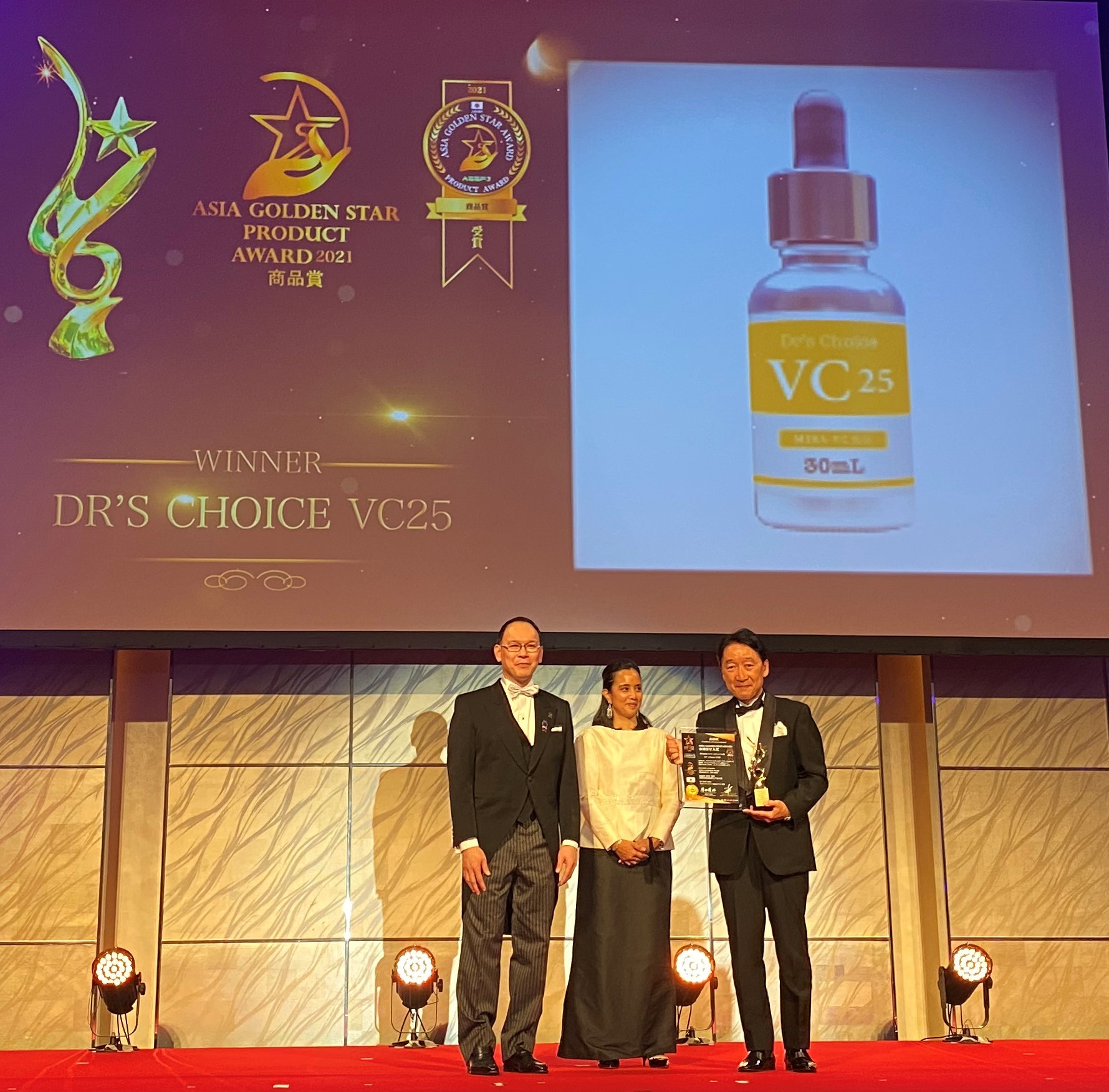 ASIA GOLDEN STAR AWARDを受賞　
中性の美容液「Dr's Choice VC25」　