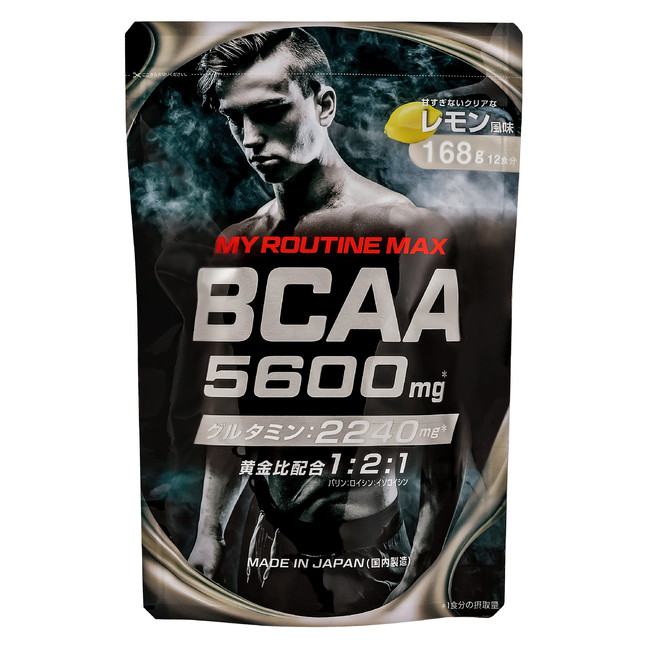 マイルーティーン　MAX　BCAA5600