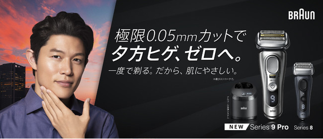 “標高3000mで時短トレーニング”低酸素トレーニングジムAIRNIX（エアニックス）世田谷・野沢に誕生！
