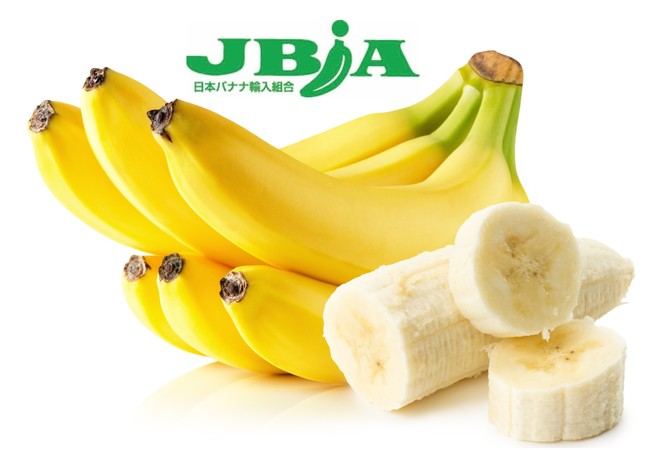 ＜8月7日は「バナナの日」バナナに関する調査レポート発表＞17年連続“よく食べる果物”No.1はバナナに！