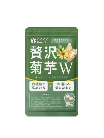 天然蓮の葉の美容成分に着目！韓国発クリーンビューティーブランド「THE PURE LOTUS」が日本に本格上陸。