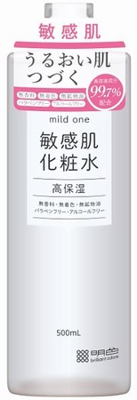 【日本発】CBD×TEA リラクゼーションドリンク販売開始！CBD(coffee)が株式会社TeaRoomとコラボ。日本文化のお茶とCBDによる世界に向けたCBDドリンクブランドを目指す。