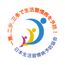 「アイシティecoプロジェクト」 大阪府堺市と協定を締結
