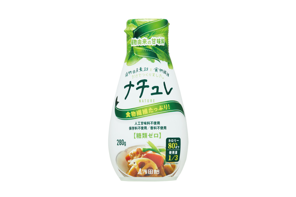 浅田飴、砂糖代替甘味料「ナチュレS」を9月1日に発売
　植物由来の甘味料、おいしくて健康な毎日に