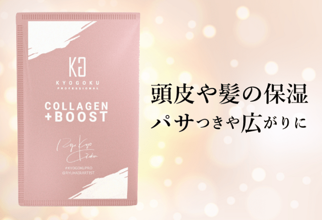 パリの香水ブランド「Essential Parfums（エッセンシャル パルファン）」日本初上陸！9/16 NOSE SHOP発売開始のお知らせ