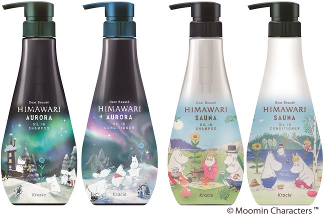 「ディアボーテ HIMAWARI」から「ムーミン」コラボ限定商品を発売　「オーロラ」と「サウナ」をイメージした２種のシャンプー＆コンディショナー