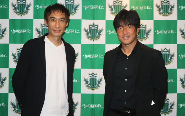 (左)ライズTOKYO代表 宮崎誠司  ・（右)松本山雅FC 名波浩監督