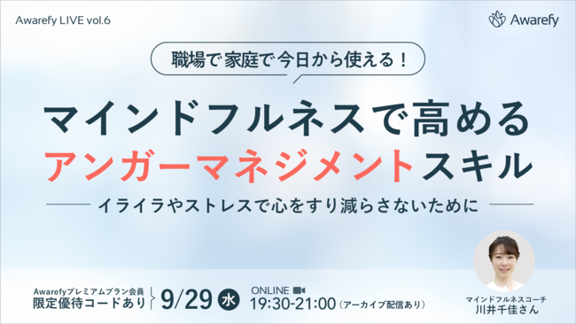 Twitterで2.8万いいねを獲得したバズリネイル『jill leen.』ついに日本上陸！桃皮のような「繊維ネイル」たっぷりラメが輝く「宝石ネイル」全国のLOFTにて先行発売！