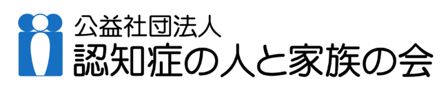 中島健人さん出演 新スキンケアブランド『パーフェクトワン フォーカス』のブランドCM「フォトグラファー」篇を９月23日(木)より全国で放映開始