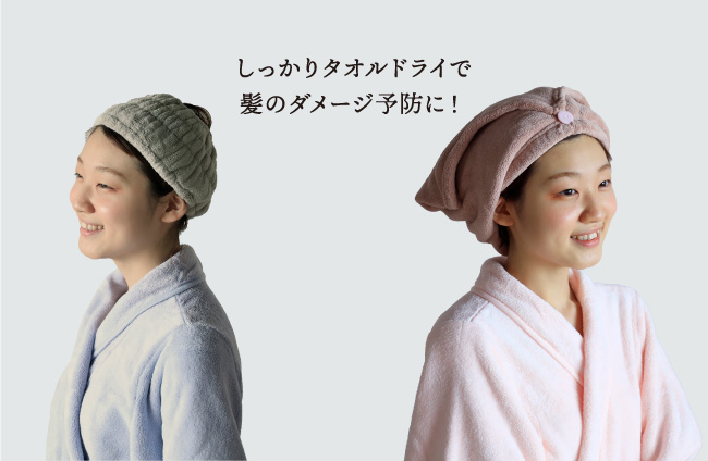 日本初上陸！在宅ワークによるスマホ・パソコン姿勢を瞬間リセット&キープする背骨クッション「Backbone Cushion」｜クラウドファンディングサイト・Makuakeにて9月6日（月）より販売開始