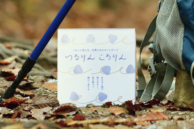 【亀山温泉ホテル×fru:C美容液】東京から約１時間！ヨガ・温泉・天然プラネタリウムに極上スキンケアまでついた癒し旅が販売開始！