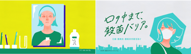 韓国発のVeganスキンケアブランド「melixir」が日本上陸！11月1日より、全国のBiople by CosmeKitchenで先行発売