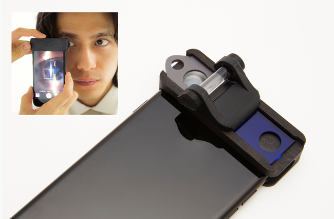 OUI Inc.が開発したSmart Eye Camera