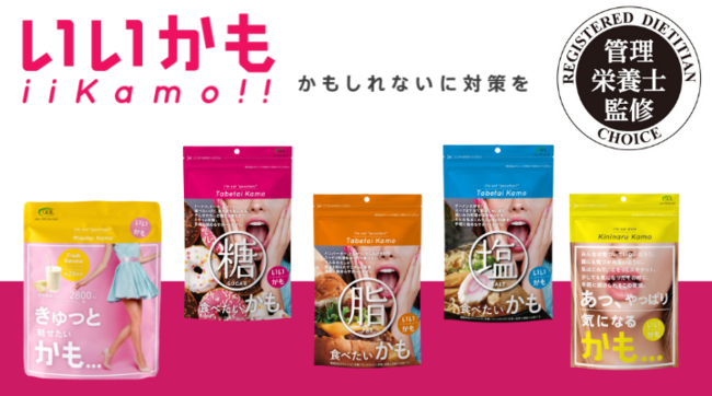 パーソナライズ美容石鹸ブランド9.kyuuのファミリーブランドとして、艶やかな肌と心をととのえるスキンケアブランド「Joscille(ジョシーユ)」がデビュー！