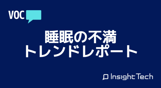 薬用ホワイトニングパウダー
『MASHIRO(マシロ)』グッドデザイン賞受賞　
新フレーバー「ザクロミント」10/20より数量限定で発売