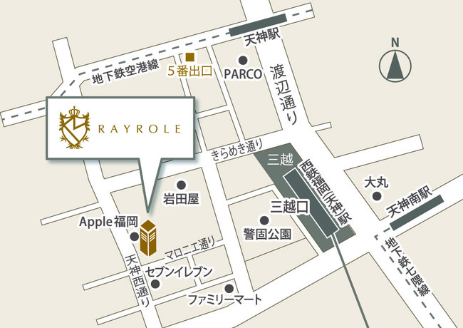 レイロール福岡天神店アクセスマップ
