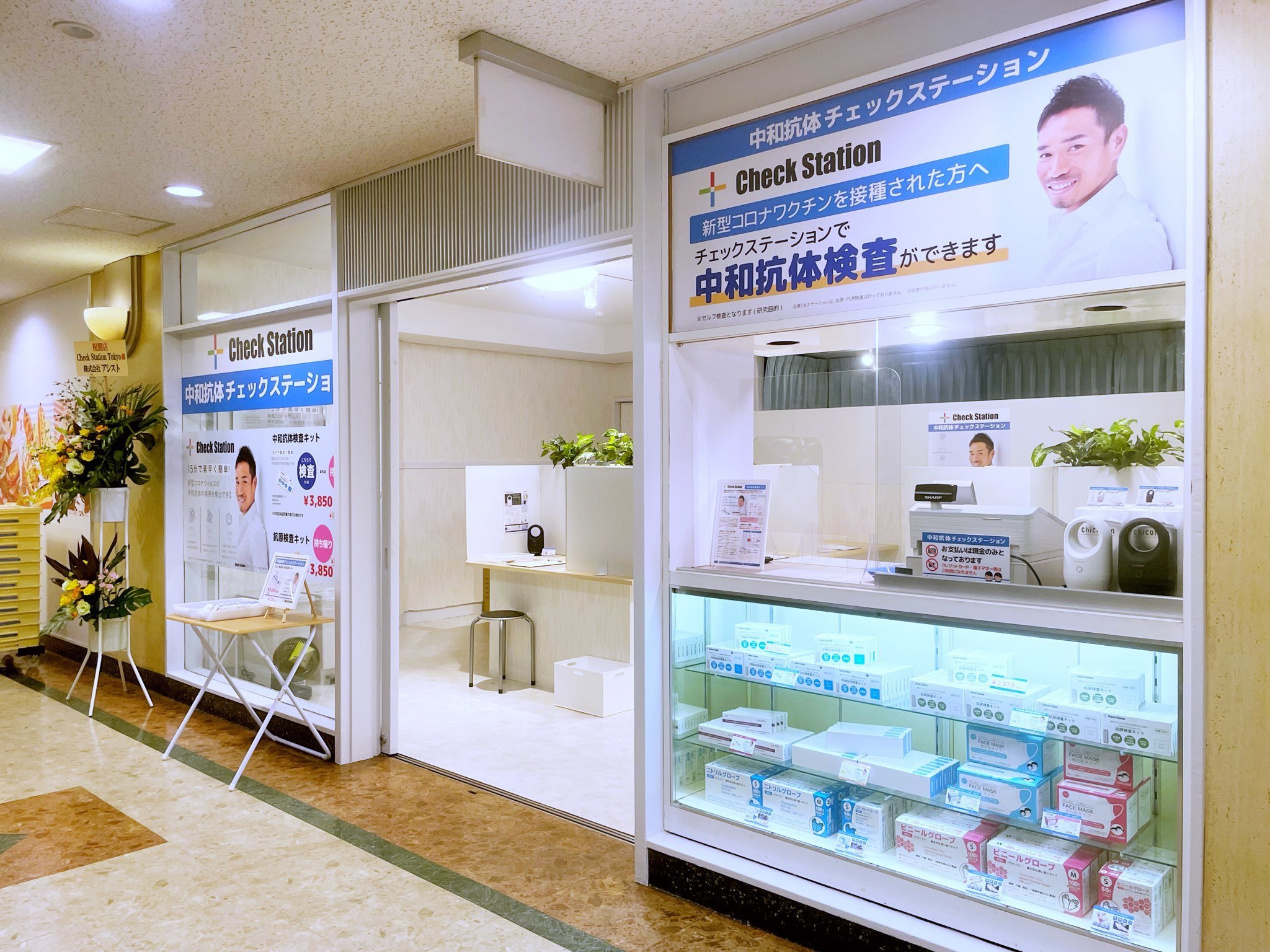 日本初、ブランド豚農場発のシングルオリジン化粧品が発売！