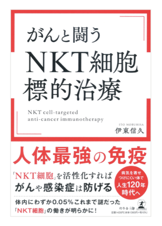 【11月1日~】Z世代現役大学生が手がける『すべての人のためのコスメ UNILUSTER』 が原宿駅前 @cosme TOKYO にて販売開始！