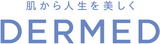 三省製薬、「デルメッド プレミアム クリーム No.1」を2021年11月4日よリニューアル新発売！