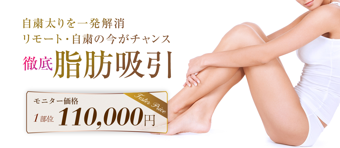 「日本に無い香りを日本に広める」をコンセプトに立ち上げた
メンズコスメ・グルーミング通販サイト ドクターフレグランスが
2021年11月15日にOPEN！！