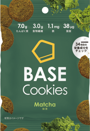 BASE Cookies 抹茶 パッケージ表