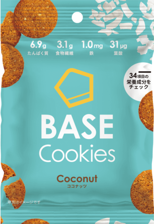 BASE Cookies ココナッツ パッケージ表