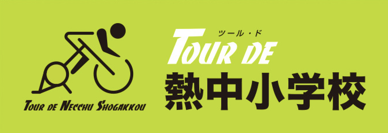 【fiBona × AUBA】『SHISEIDO OPEN INNOVATION 2021』、2社を採択！