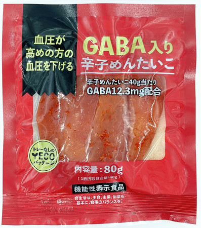 《業界初!GABA入り明太子、たらこの新開発・販売》   「GABA入り辛子めんたいこ」「GABA入りたらこ」 「GABA入り粒々めんたいソース」「GABA入り粒々めんたいマヨネーズタイプ」を新発売