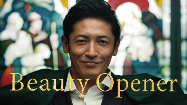 ＴＶＣＭで話題の『Beauty Opener』シリーズ累計販売数500万個突破！