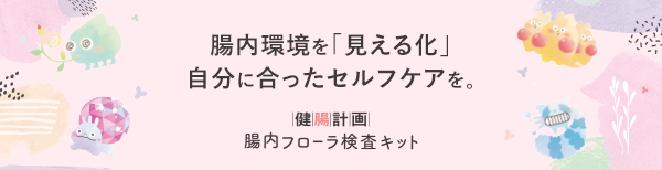 女性の97％が、肌の状態が心理的に影響を与えると回答。手で愛しみながらのスキンケアは、短時間でも癒しの効果あり。