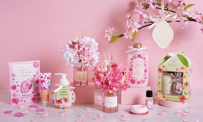 ふんわり香る桜アロマで春を先取り！おうちで気軽に楽しむ『桜』シリーズ 数量限定で新発売。