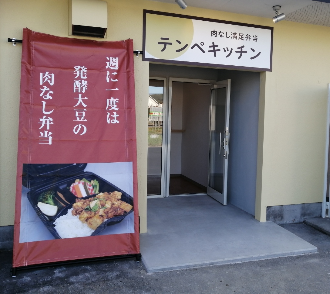 名古屋でニキビケアと言えばニキビ専門サロンoliss。ニキビ専門サロンoliss名古屋店が男性専門サロンをオープンさせました。