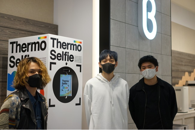 自動検温をエンタメ化する検温機器、新宿マルイ本館b8ta Tokyo-Shinjuku Maruiに期間限定で設置中