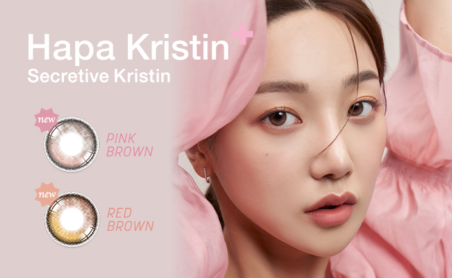 ANWは韓国D2Cファッションブランド「chuu（チュー）」がプロデュースする話題の韓国カラコンブランド「Hapa Kristin（ハパクリスティン）」の先行予約キャンペーンを開始！
