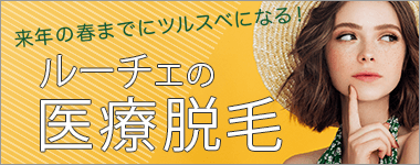 絹のように繊細でしなやかな髪へ導くシャンプー・トリートメント
『SIZUKA KINU(シズカ キヌ)』1月24日(月)新発売